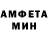 КЕТАМИН VHQ Georgiy Sys