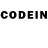 Codein напиток Lean (лин) Rohit Shrivastava