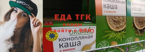 МДМА Алексеевка