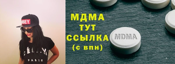 не бодяженный Алексин