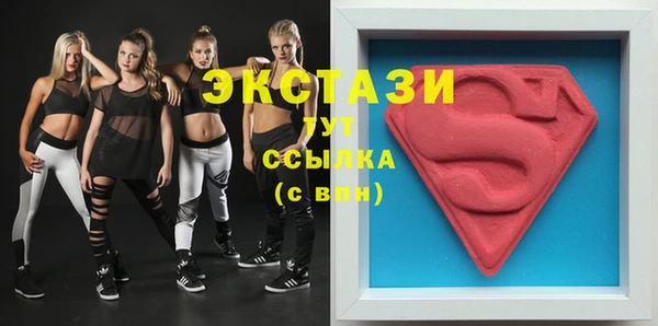 крисы Алзамай