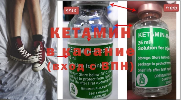 не бодяженный Алексин