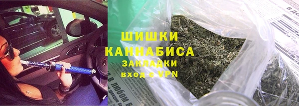 каннабис Аркадак