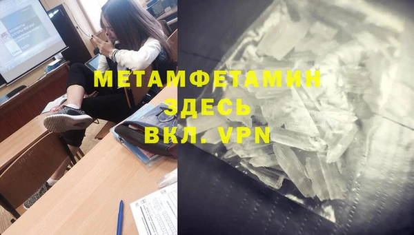 дживик Арсеньев