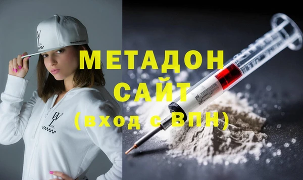 МДМА Алексеевка