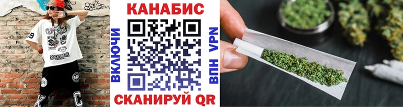 Конопля гибрид Фокино