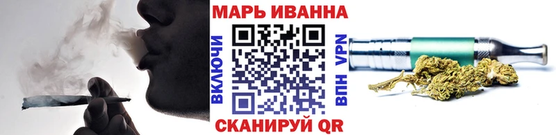 дарнет шоп Фокино Бошки марихуана семена